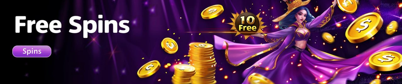 iOS Web Game 